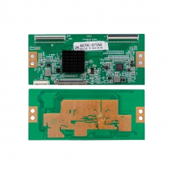 Weko wk-24469 0756a 2v 55inch flexi board