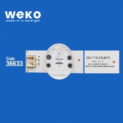 Wkset-5501 36633x3 ssc_y19_trident_43um73_rev00_181029 3 adet led bar