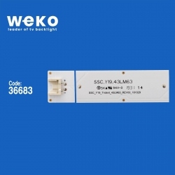 Wkset-5765 36683x3 ssc_y19_trident_43lm63_rev00_181029 ssc_y19_43lm63 3 adet led bar
