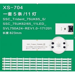 Wkset-6455 37184X5 Ssc_Trıdent_75Uk65_11Led_Svl750a25  5 Adet Led Bar