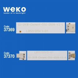 Wkset-6713 37369x5 37370x5 lb55135 v0_01/ lb55135 v1_01  10 adet led bar