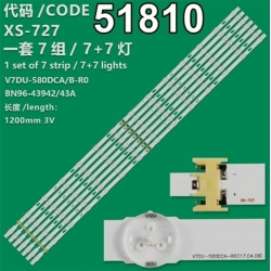 Wkset-6810 37477X7 37478X7 V7du-580Dca/B  14 Adet Led Bar