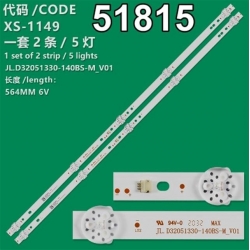 Wkset-6815 37483X2 Jl.D32051330-140Bs-M_V01  2 Adet Led Bar (5Led56,4Cm6v)